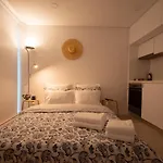 Apartamento Coxim - Com Pátio Em Pleno Coração De Aveiro